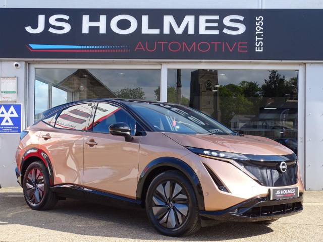 Nissan Ariya 0.0 225kW Evolve 87kWh 22kWCh 5dr e-4ORCE Auto Hatchback Electric BRONZE