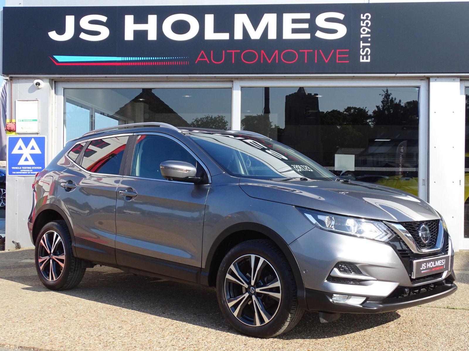 2020 Nissan Qashqai