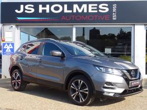 NISSAN QASHQAI 2020 (20) at JS Holmes Wisbech