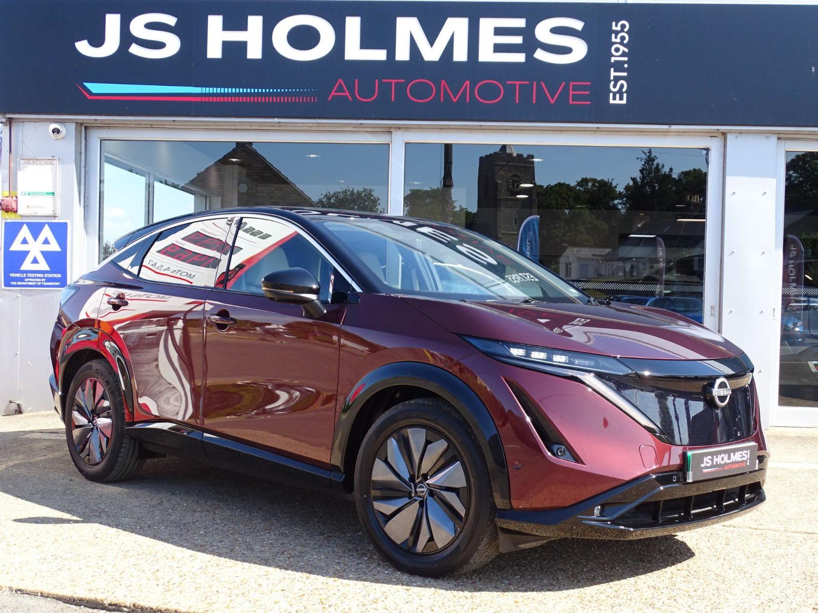 2023 Nissan Ariya