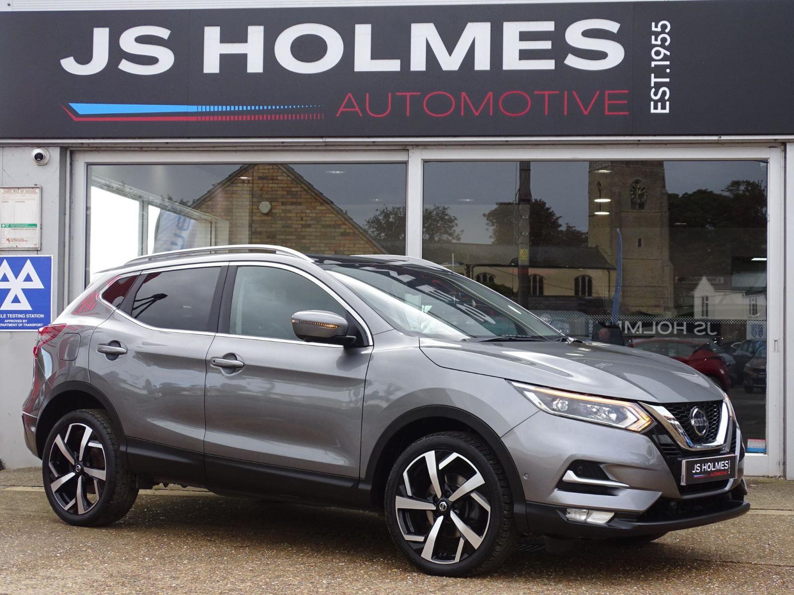 2020 Nissan Qashqai