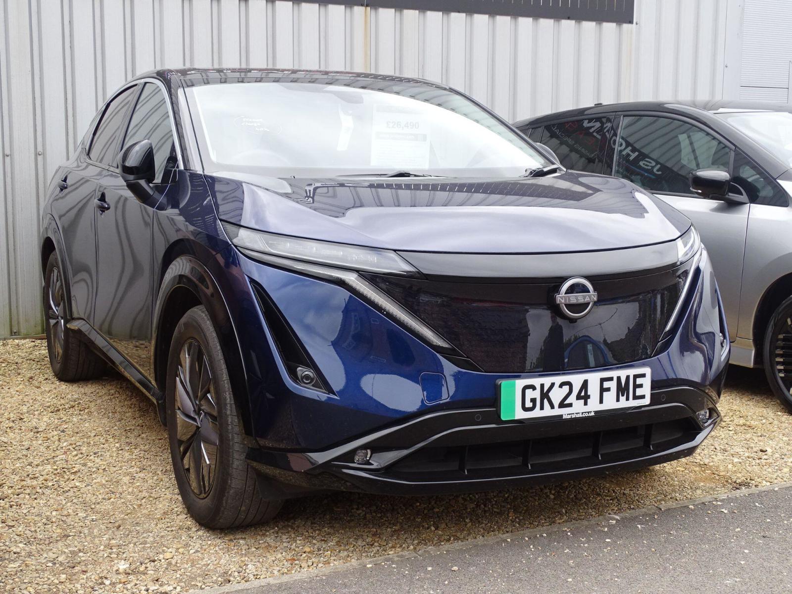 2024 Nissan Ariya