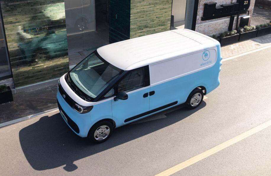 MAXUS eDeliver 5