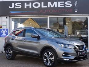 NISSAN QASHQAI 2017 (67) at JS Holmes Wisbech