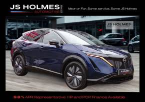 NISSAN ARIYA 2024 (24) at JS Holmes Wisbech