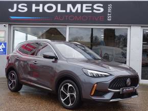 MG MG HS at JS Holmes Wisbech