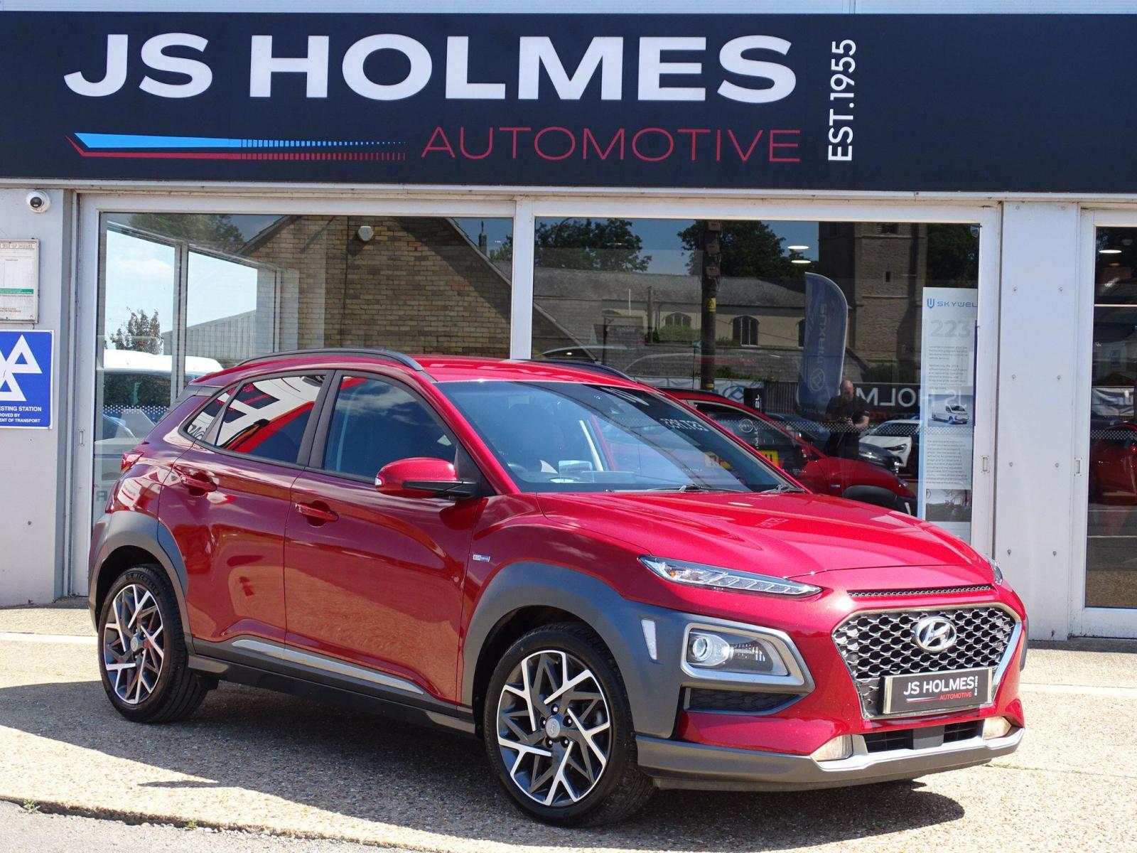 2021 Hyundai KONA
