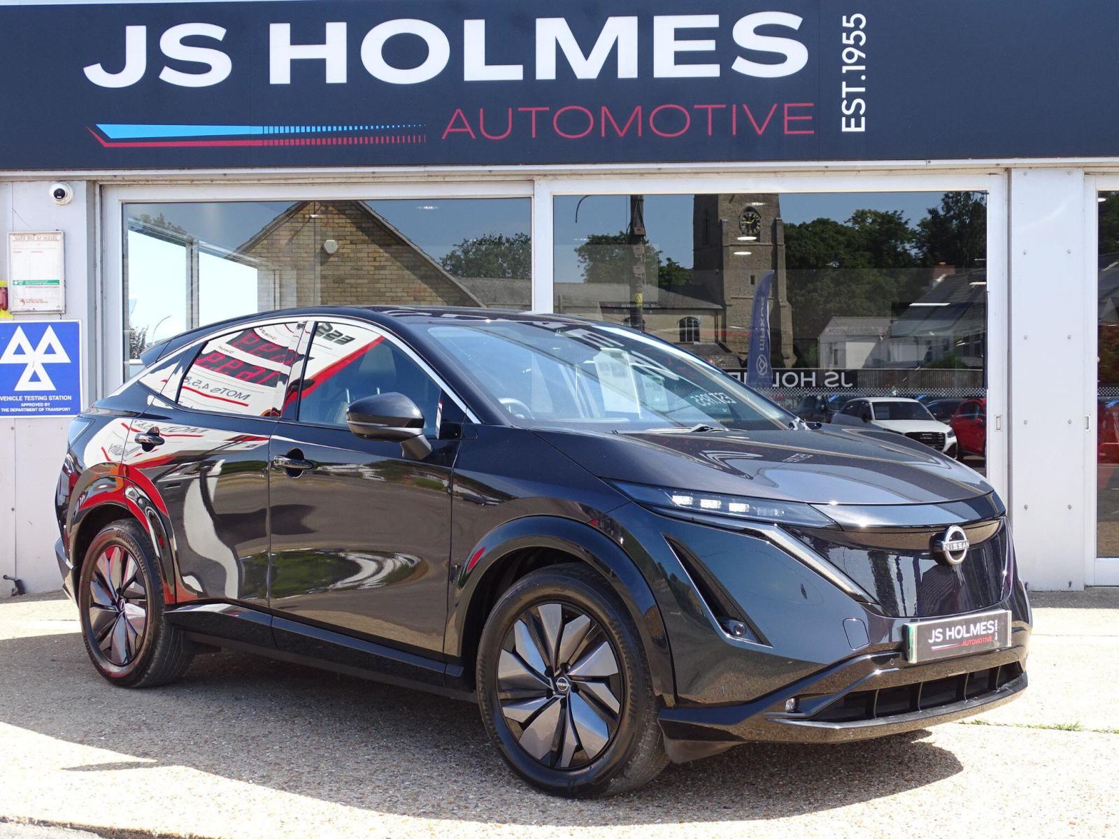 2023 Nissan Ariya