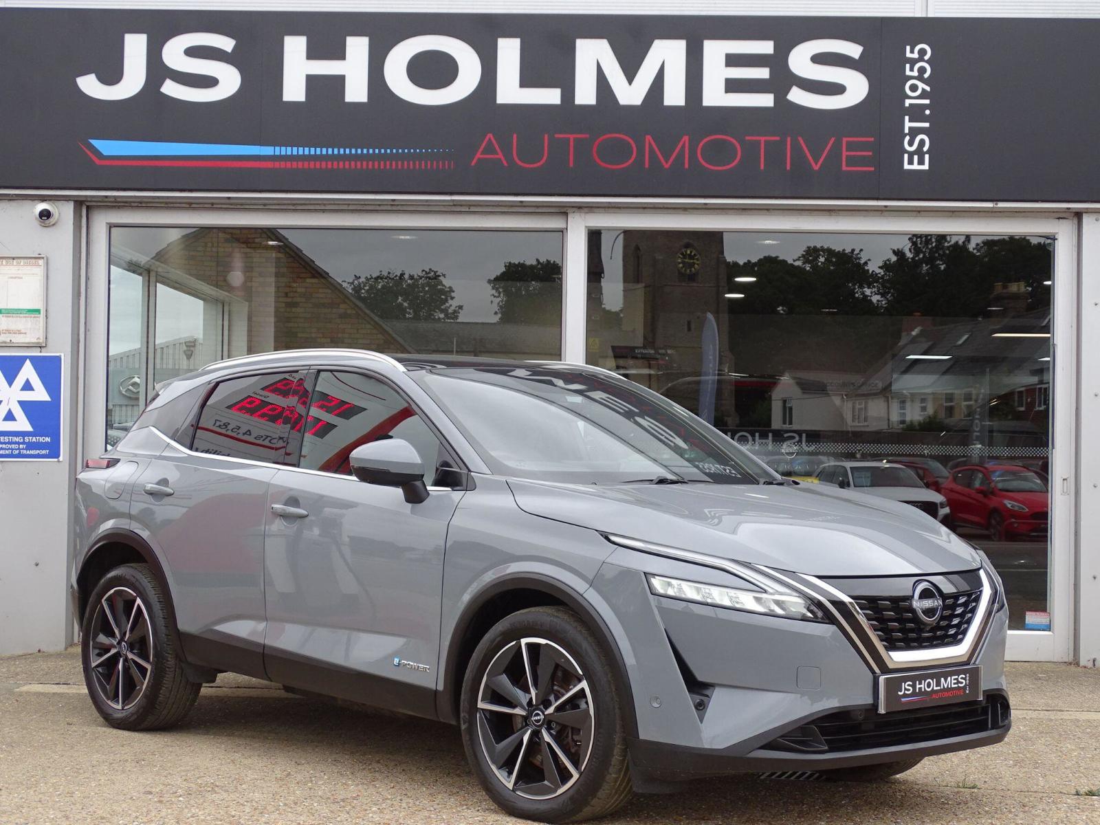 2023 Nissan Qashqai
