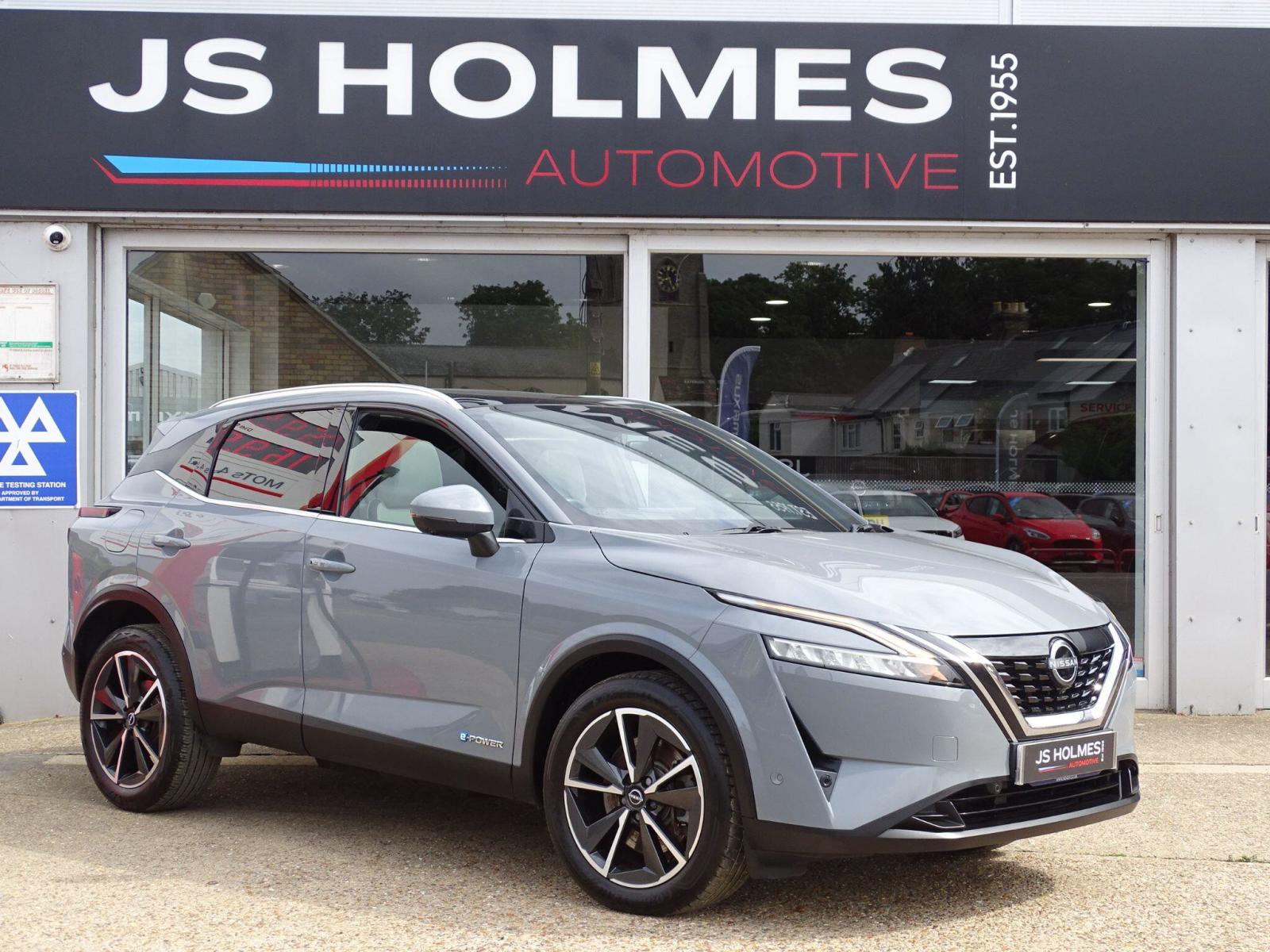 2023 Nissan Qashqai