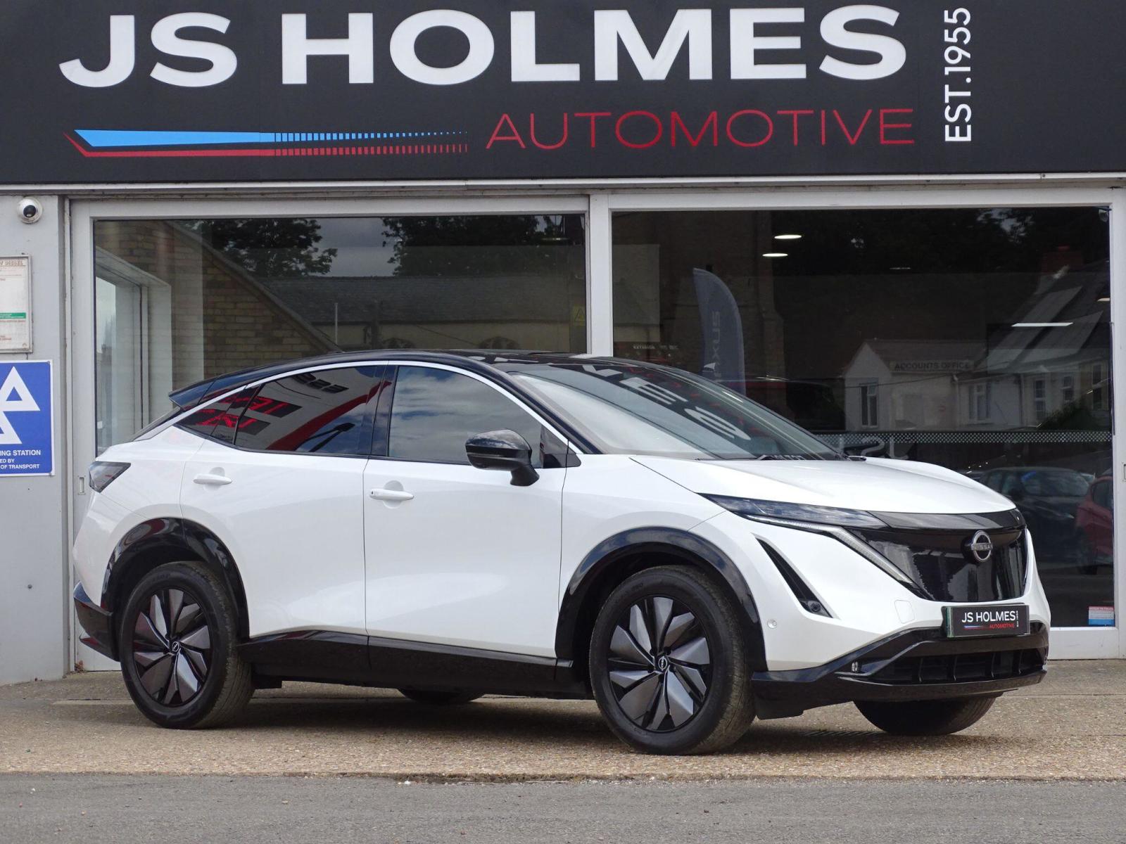 2024 Nissan Ariya