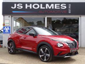 NISSAN JUKE at JS Holmes Wisbech