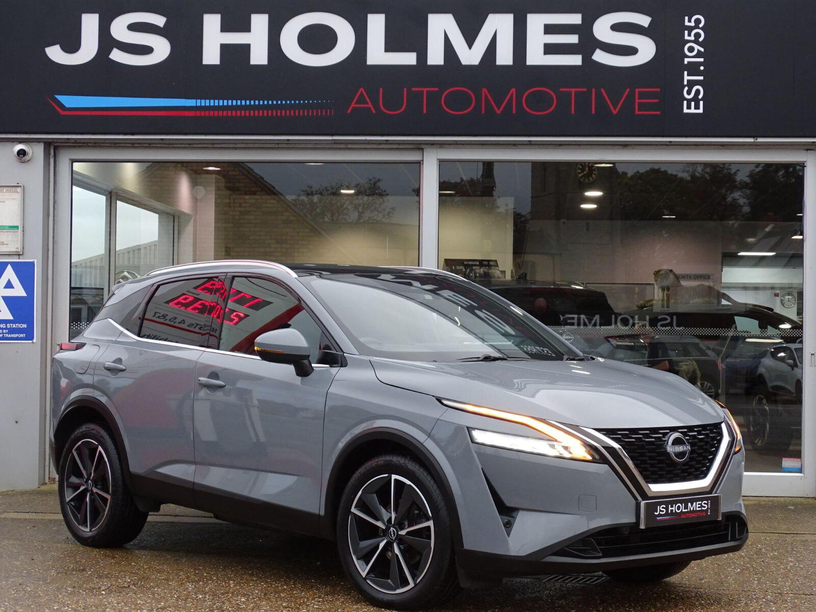 2023 Nissan Qashqai