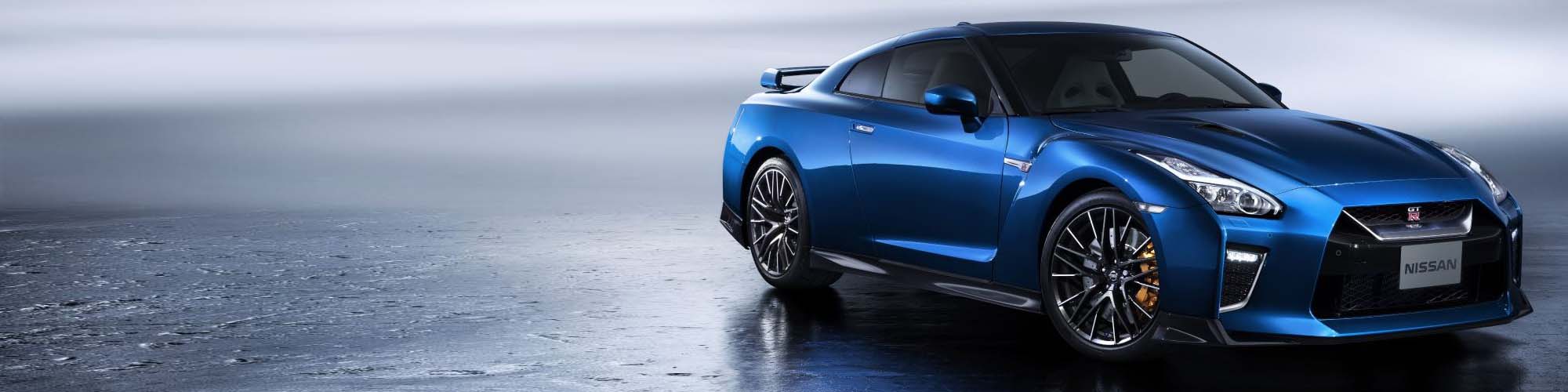 nissan gt-r Banner