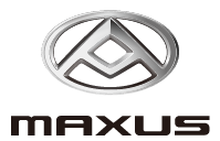 JS Holmes Maxus Dealer